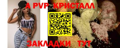 MDMA Premium VHQ Малоярославец