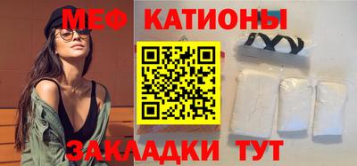 PSILOCYBIN Малгобек