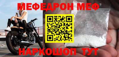 MDMA Premium VHQ Малоярославец