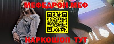 MDMA Premium VHQ Малоярославец