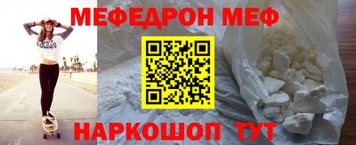 MDMA Premium VHQ Малоярославец