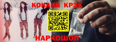 PSILOCYBIN Малгобек