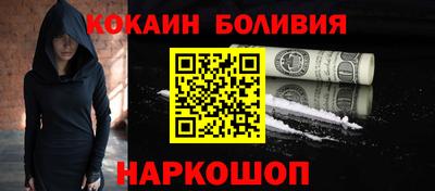 MDMA Premium VHQ Малоярославец
