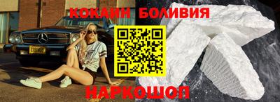 MDMA Premium VHQ Малоярославец