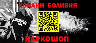 мескалин Мариинск