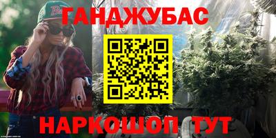 MDMA Premium VHQ Малоярославец