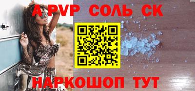 MDMA Premium VHQ Малоярославец