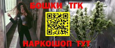 MDMA Premium VHQ Малоярославец