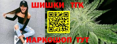 кокс Можайск