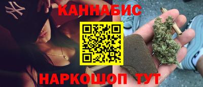 MDMA Premium VHQ Малоярославец