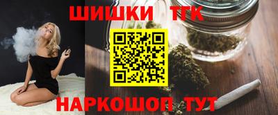 PSILOCYBIN Малгобек