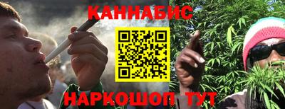 PSILOCYBIN Малгобек