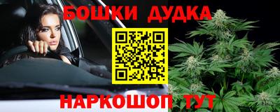 MDMA Premium VHQ Малоярославец