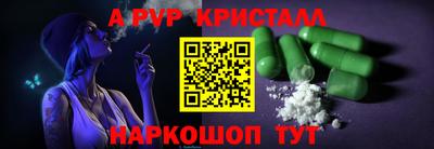 MDMA Premium VHQ Малоярославец