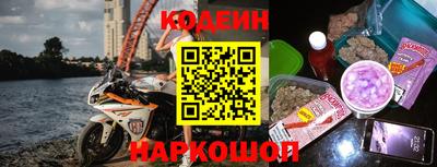 PSILOCYBIN Малгобек