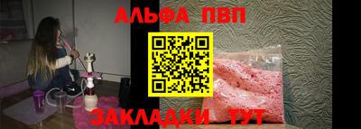 MDMA Premium VHQ Малоярославец