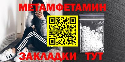 MDMA Premium VHQ Малоярославец