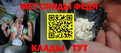 MDMA Premium VHQ Малоярославец