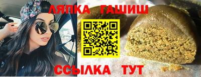 MDMA Premium VHQ Малоярославец