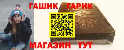 PSILOCYBIN Малгобек