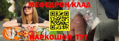 MDMA Premium VHQ Малоярославец