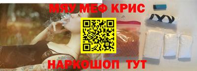 PSILOCYBIN Малгобек